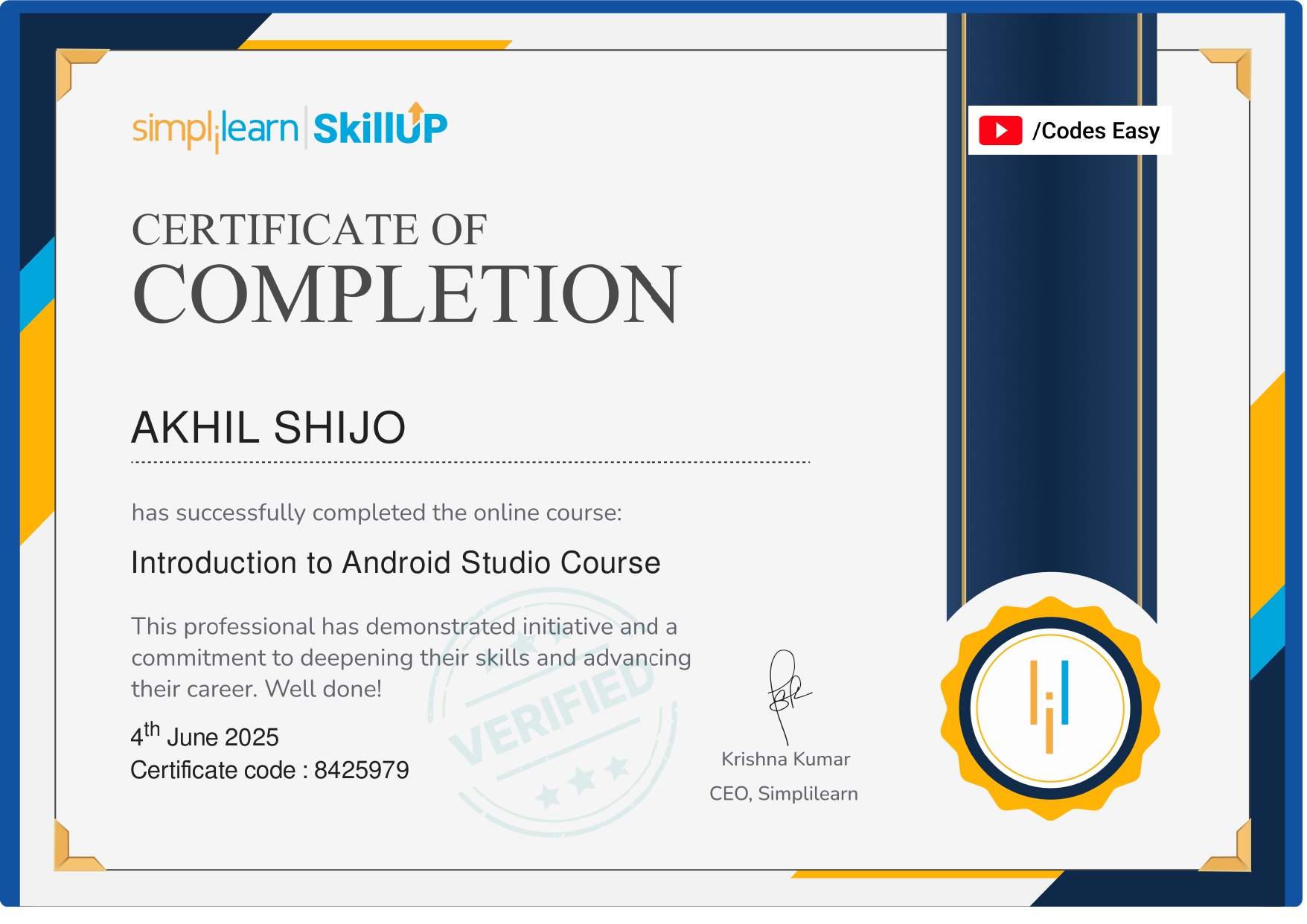 Certificate 7
